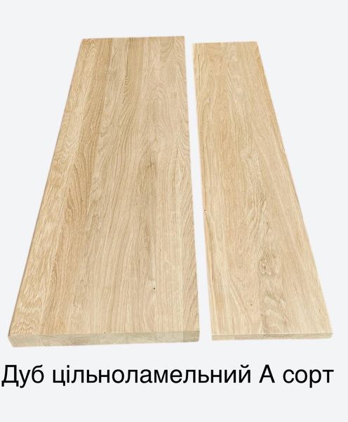 Підсходинка дубова 900х200х20 мм цільноламельна А сорт 001 фото
